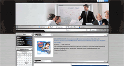 Desktop Screenshot of dashoa.com